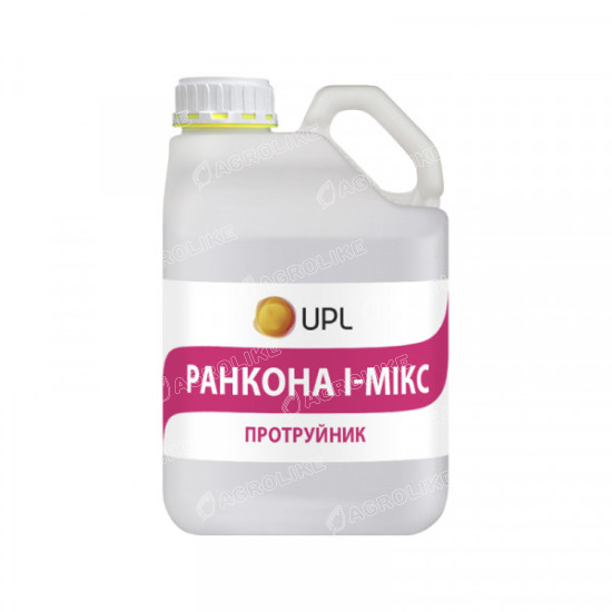 Ранкона І-Микс