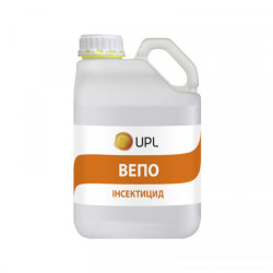 Вепо