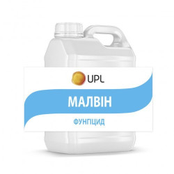 Малвін