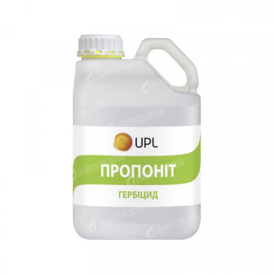 Пропонит