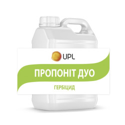 Пропоніт Дуо