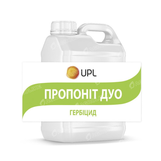 Пропонит Дуо
