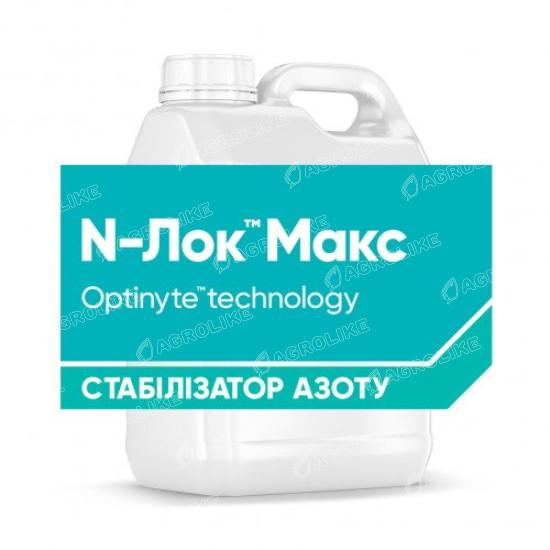 N-Лок Макс