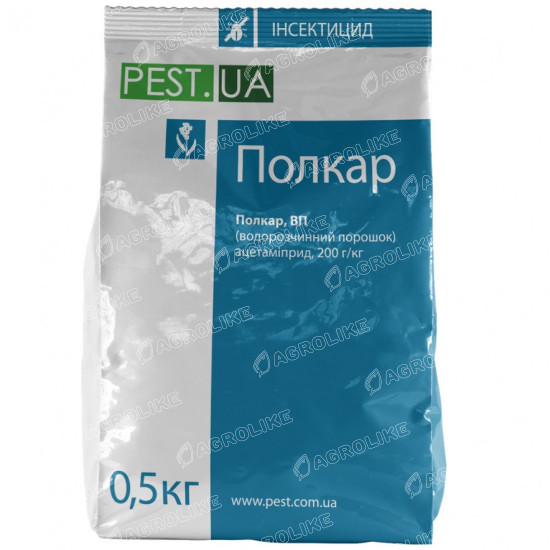 Полкар