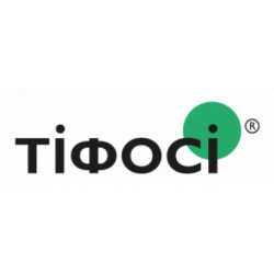 Тіфосі