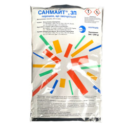 Санмайт