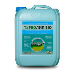 Турболип Біо