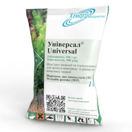 Универсал