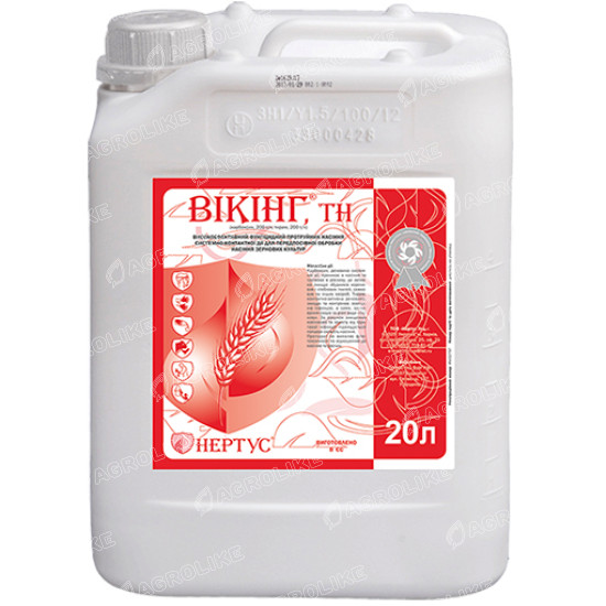 Викинг